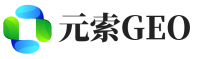 诸暨元索GEO